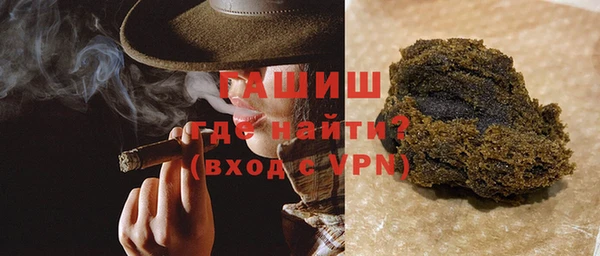 марихуана Гусь-Хрустальный