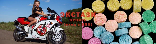 меф Гусев