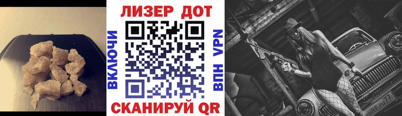 LSD-25 экстази кислота мега вход Суровикино