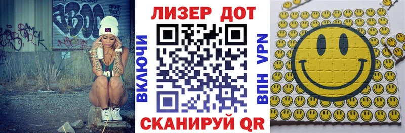 закладка Суровикино Марки 25I-NBOMe 1,8мг