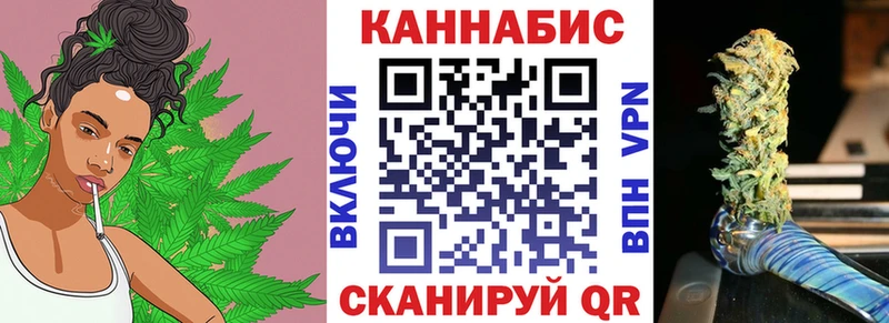 купить  цена  Суровикино  Шишки марихуана гибрид 
